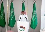 نائب وزير الموارد البشرية يدشن الملتقى الدولي للابتكار الاجتماعي