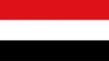 الحكومة اليمنية تؤكد رفضها التمديد لمجموعة الخبراء البارزين