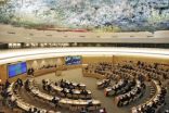 مجلس حقوق الإنسان يقر مد فترة التحقيق الإنساني باليمن