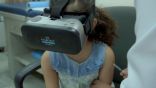 تجربة الواقع الافتراضي تتغلب على ألم التطعيم
