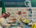 الاتحاد السعودي لكرة القدم يعلن أسماء رؤساء لجانه