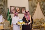 الأمير بدر بن سلطان يتسلم التقرير الختامي لملتقى نبض شباب الجوف