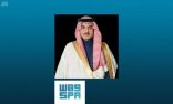الأمير بدر بن سلطان بن عبدالعزيز يرفع شكره وتقديره لخادم الحرمين الشريفين ولسمو ولي عهده