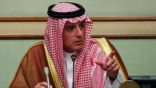 الجبير لمشرعي الكونغرس المغرضين: السعودية أكثر من ساعدت اليمن