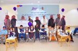 مركز الملك سلمان لرعاية الأطفال المعوقين بمنطقة حائل يكرّم الطالبة سديم الشمري