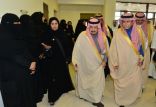 أمير الرياض يتفقد مبنى الفرع النسائي الجديد لمعهد الإدارة العامة