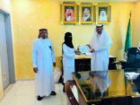 مستشفى املج العام يكرم اخصائية السجلات الطبية الحويطي