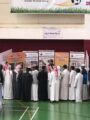 شرطة الرياض تشارك بمعرض المدرسة والمجتمع