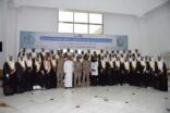 تخريج دفعة جديدة من طلبة مركز الدراسات الصحية بمدينة سلطان الطبية العسكرية