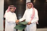 الخدمات الطبية بوزارة الداخلية تفعل خدمة وصفتي الإلكترونية