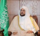 آل الشيخ يعتمد تعيين 2016 إماماً وخطيباً ومؤذناً بمختلف مناطق المملكة