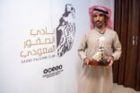 وزير الداخلية يوجه بتكريم الرشيدي نظير شرائه عدد من الصقور واطلاقها