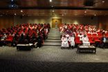 صحة الرياض تنفذ برنامج تدريبي عن منتجات التعقيم الجديدة