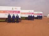 خيرات لحفظ النعمة تكشف عن حجم ما جمعته من مهرجان الإبل