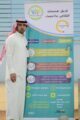 مشاركة فريق همسات الثقافي ببطولة جمال الخيل العربيه