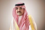 محافظ جدة يرعى حفل جائزة أهالي  جدة للمعلم المتميز