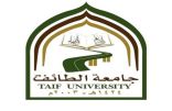 مسك الخيرية تقدم ورشة عمل تطويرية لـ400 طالب وطالبة بجامعة الطائف