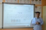 الكلية التقنية بنجران تختتم برنامج التثقيف التعليمي المهني