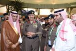 الدفاع المدني يطلق أعمال الملتقى الرابع لتقنية المعلومات