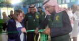 مركز الملك سلمان للإغاثة‬⁩ يدشن أول مختبر للمزارع الجرثومية بمخيم الزعتري