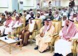 كلية العلوم والآداب بشرورة تقيم الحفل الختامي للأنشطة الطلابية