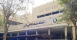 أمانة الرياض تعلن عن الأعمال المنجزة خلال الربع الأول من عام 2019