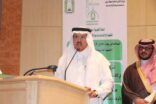 اختتام فعاليات حملة مسجدي أمانة بمحافظة المزاحمية