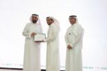 بالصور.. الربيعة يدشن ملتقى القلب 2019