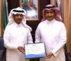 جامعة الملك سعود تكرم الدكتور الحمداني