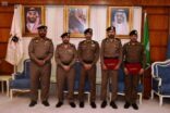 مدير شرطة منطقة حائل يكرم عددًا من منسوبي شرطة المنطقة