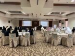 اختتام أعمال الملتقى العلمي لاستدامة العمل الخيري بالمدينة المنورة