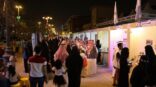 بالصور.. الأميرة تهاني تدشن فعاليات مبادرة اسمعني٢ وسط حضور كثيف بالرياض