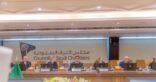مجلس الغرف السعودية ينظم ملتقى الأعمال السعودي الأسترالي