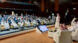 وزارة العمل والتنمية الاجتماعية بالقصيم تُنظم ملتقى الموارد البشرية
