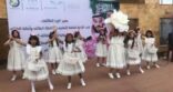 الورد والغيمة يعرض أعمال السجينات لزوار مهرجان الورد بالطائف