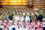 رئيس أمن الدولة يرعى الحفل السنوي لكلية نايف للأمن الوطني