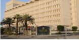 العدل تطلق 8 مكاتب للمصالحة بأحياء الرياض