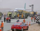 مطار الملك عبد العزيز ينفذ تجربة فرضية لقياس مدى الاستعداد لحالات الطوارئ
