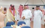 الامير بدر بن سلطان يزور كلية البترجي الطبية للعلوم والتكنولوجيا