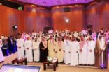 فرع جامعة الملك سعود بالمزاحمية ينظم حفلاً لتكريم طلابه الخريجين