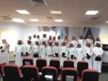 اختتام الملتقى الإثرائي لمدراء الشؤون الوقائية بمكافحة المخدرات