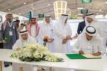 اتفاقية تعاون بين دارة الملك عبدالعزيز وجامعة المؤسس لخدمة تاريخ البحر الأحمر وغرب المملكة