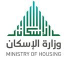 أمير منطقة مكة يرعى معرض سكني إكسبو جدة 2019 الإثنين المقبل