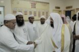 الرئيس العام لشؤون المسجد الحرام و المسجد النبوي يزور المكتب التعاوني بعرعر