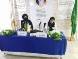 أمسية ثقافية بفنون جدة بعنوان حيادية نظرنا لأنفسنا واستحقاقاتنا