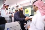 المجموعة الرابعة عشر من ضيوف برنامج خادم الحرمين الشريفين للعمرة والزيارة تغادر مكة