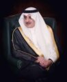 أمير منطقة تبوك يرعى ملتقى مديري الدفاع المدني بالمناطق غداً