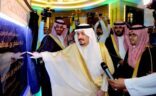 أمير الرياض يفتتح فندق الفيرمونت في البوابة الاقتصادية