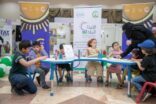 انطلاق فعاليات الإبداع  البلدي بالجوف