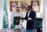 اتفاقية لتوزيع أكثر من 13 ألف سلة غذائية بالسودان برمضان عن طريق مركز الملك سلمان